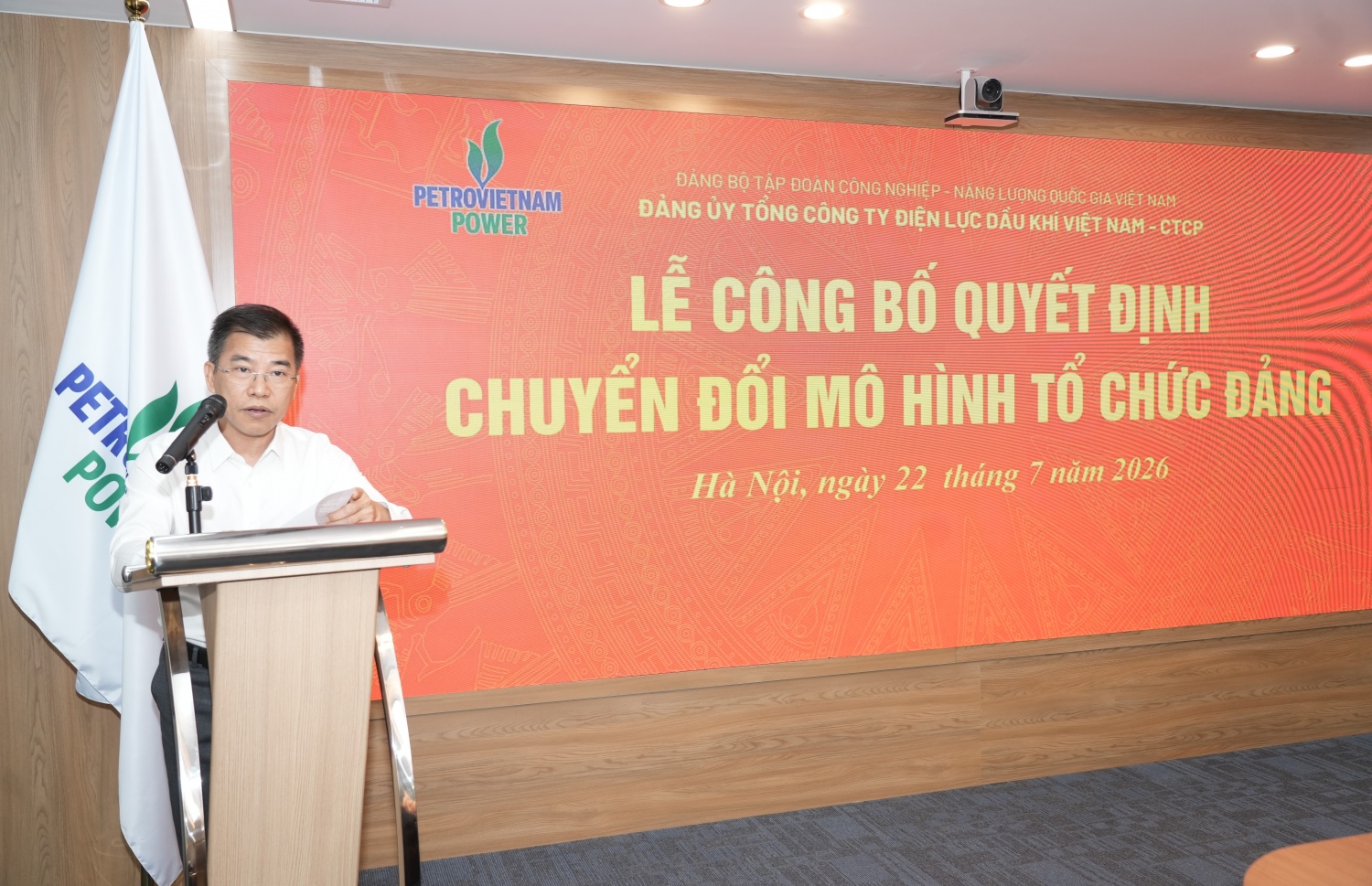 Đảng ủy PV Power chuyển đổi mô hình tổ chức Đảng của 3 đơn vị trực thuộc Đảng ủy PV Power chuyển đổi mô hình tổ chức Đảng của 3 đơn vị trực thuộc