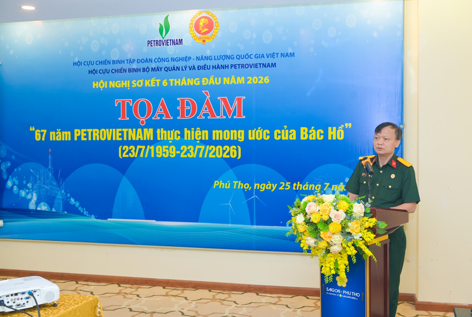 Hội CCB BMQL&ĐH Petrovietnam phát huy vai trò tiên phong, gương mẫu, hoàn thành tốt nhiệm vụ 6 tháng đầu năm 2026