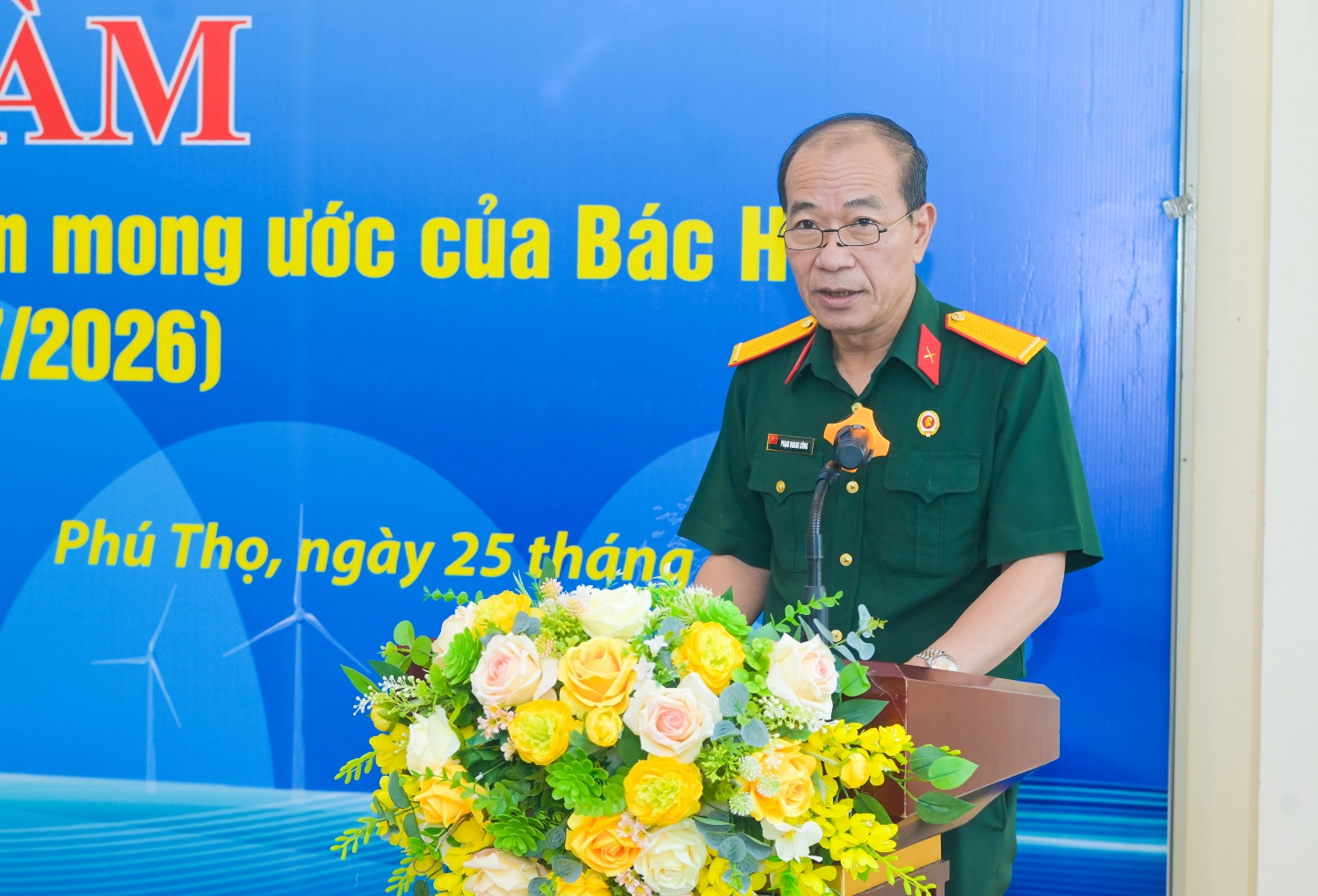 Hội CCB BMQL&ĐH Petrovietnam phát huy vai trò tiên phong, gương mẫu, hoàn thành tốt nhiệm vụ 6 tháng đầu năm 2026