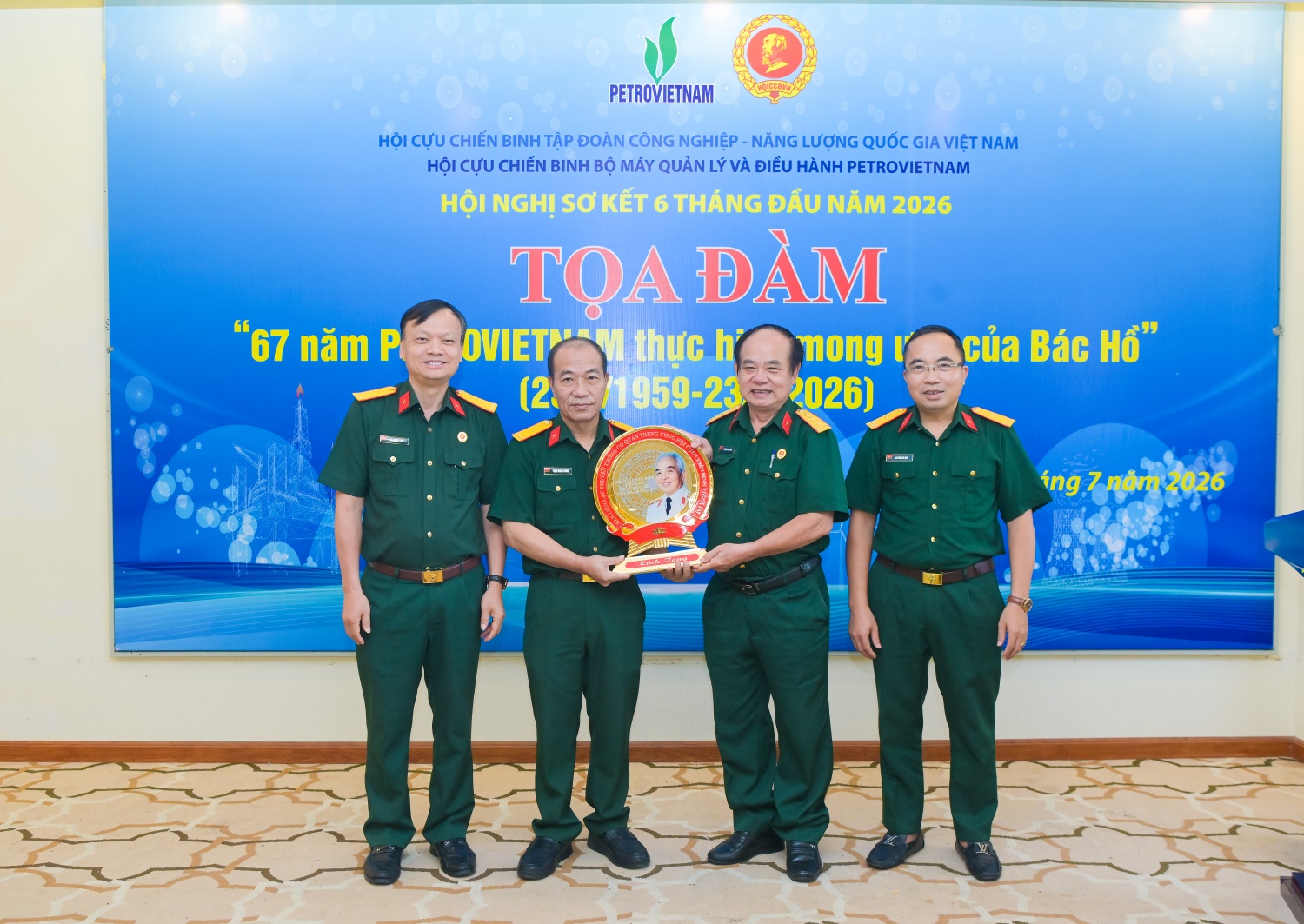 Hội CCB BMQL&ĐH Petrovietnam phát huy vai trò tiên phong, gương mẫu, hoàn thành tốt nhiệm vụ 6 tháng đầu năm 2026