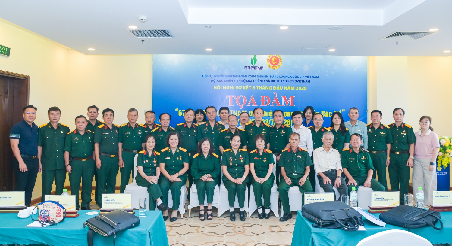 Hội CCB BMQL&ĐH Petrovietnam phát huy vai trò tiên phong, gương mẫu, hoàn thành tốt nhiệm vụ 6 tháng đầu năm 2026