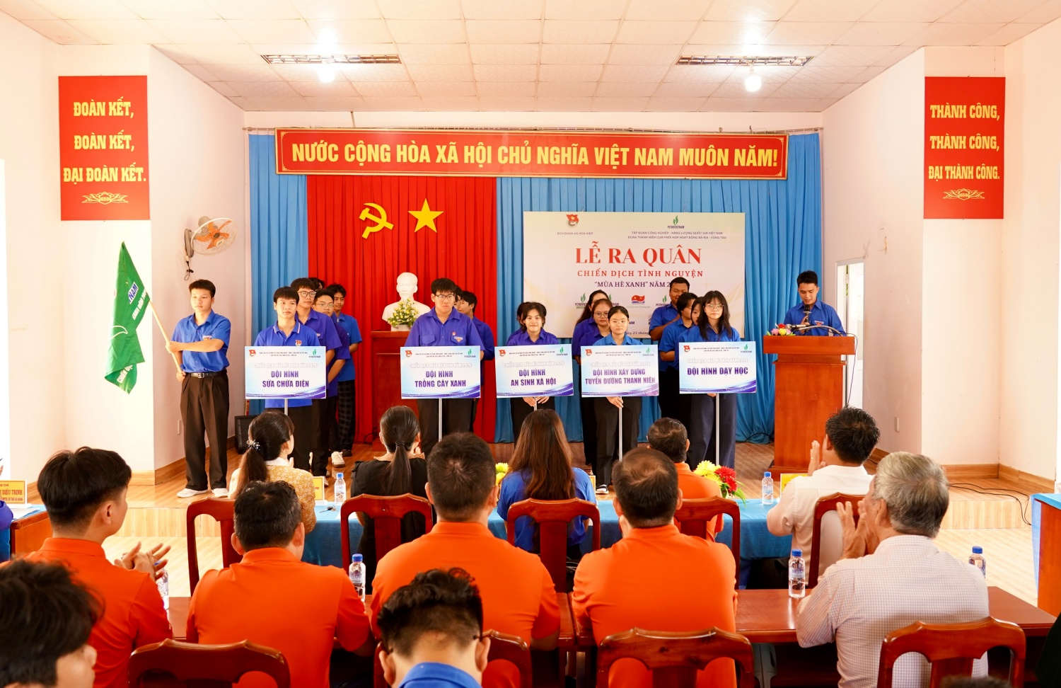 Đoàn Thanh niên Petrovietnam Cụm phối hợp hoạt động Bà Rịa - Vũng Tàu tổ chức ra quân Chiến dịch Mùa hè xanh năm 2026 Đoàn Thanh niên Petrovietnam Cụm phối hợp hoạt động Bà Rịa - Vũng Tàu tổ chức ra quân Chiến dịch Mùa hè xanh năm 2026