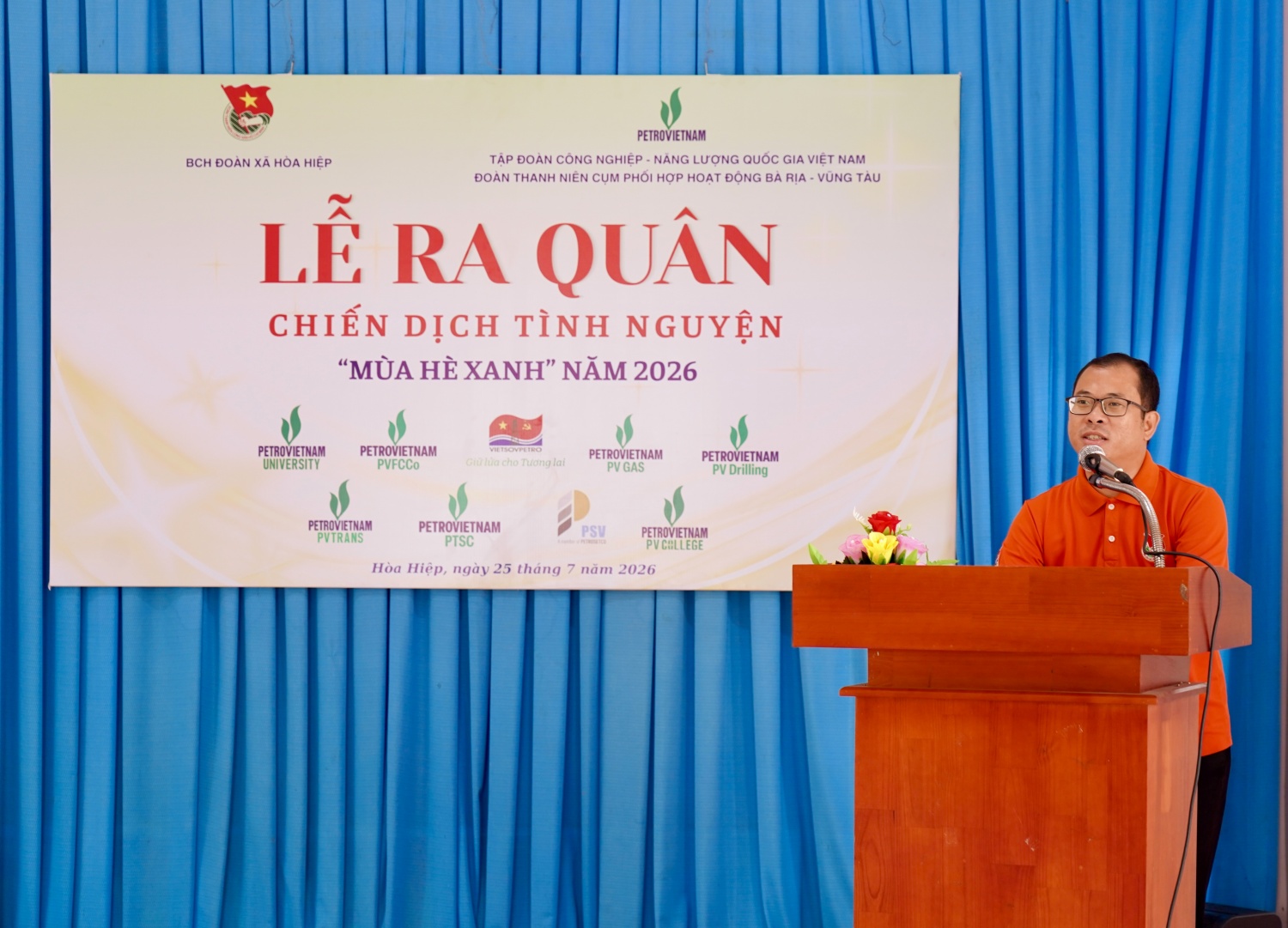 Đoàn Thanh niên Petrovietnam Cụm phối hợp hoạt động Bà Rịa - Vũng Tàu tổ chức ra quân Chiến dịch Mùa hè xanh năm 2026 Đoàn Thanh niên Petrovietnam Cụm phối hợp hoạt động Bà Rịa - Vũng Tàu tổ chức ra quân Chiến dịch Mùa hè xanh năm 2026