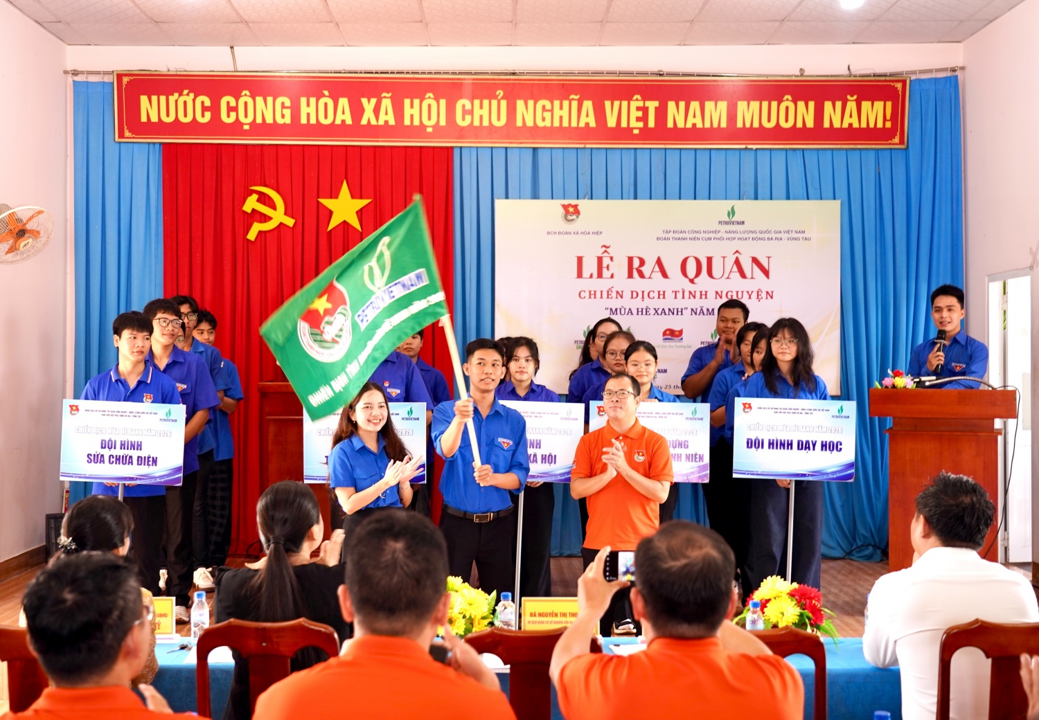 Đoàn Thanh niên Petrovietnam Cụm phối hợp hoạt động Bà Rịa - Vũng Tàu tổ chức ra quân Chiến dịch Mùa hè xanh năm 2026 Đoàn Thanh niên Petrovietnam Cụm phối hợp hoạt động Bà Rịa - Vũng Tàu tổ chức ra quân Chiến dịch Mùa hè xanh năm 2026