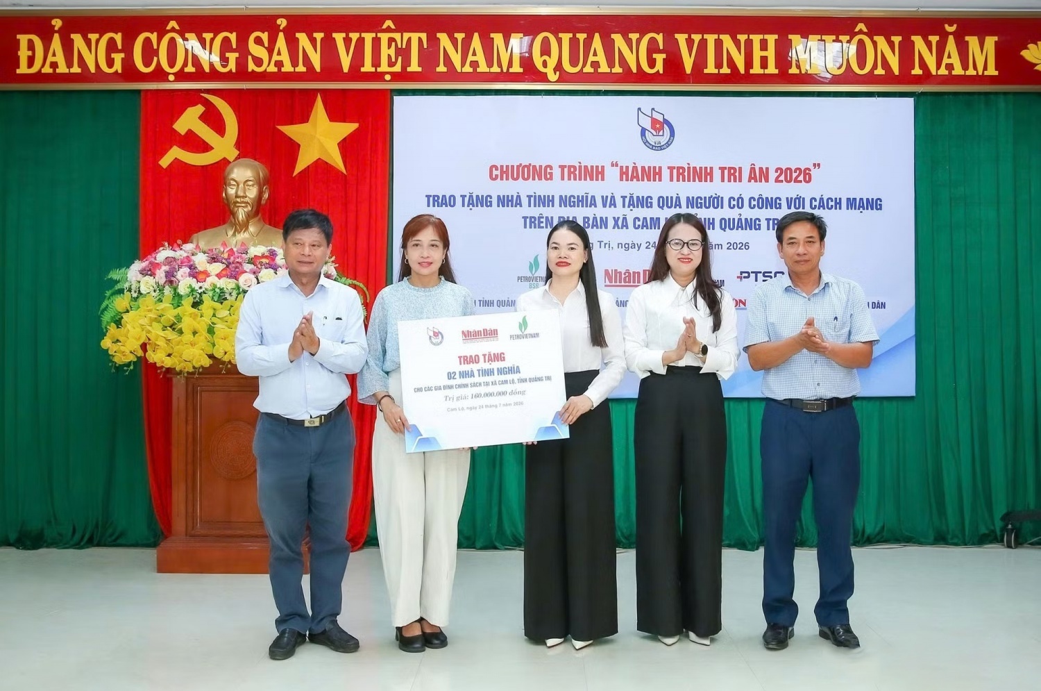 Từ 10 ngày cao điểm đến hành trình lan tỏa nghĩa tình Petrovietnam Từ 10 ngày cao điểm đến hành trình lan tỏa nghĩa tình Petrovietnam