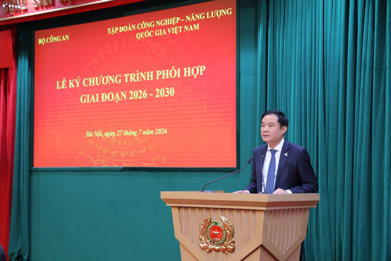 Bộ Công an và Petrovietnam phối hợp bảo đảm an ninh, an toàn, phát triển công nghiệp - năng lượng Bộ Công an và Petrovietnam phối hợp bảo đảm an ninh, an toàn, phát triển công nghiệp - năng lượng