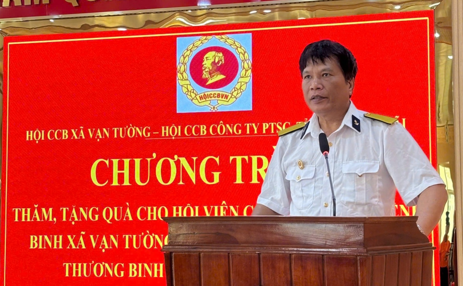 PTSC Quảng Ngãi tri ân người có công với cách mạng xã Vạn Tường PTSC Quảng Ngãi tri ân người có công với cách mạng xã Vạn Tường