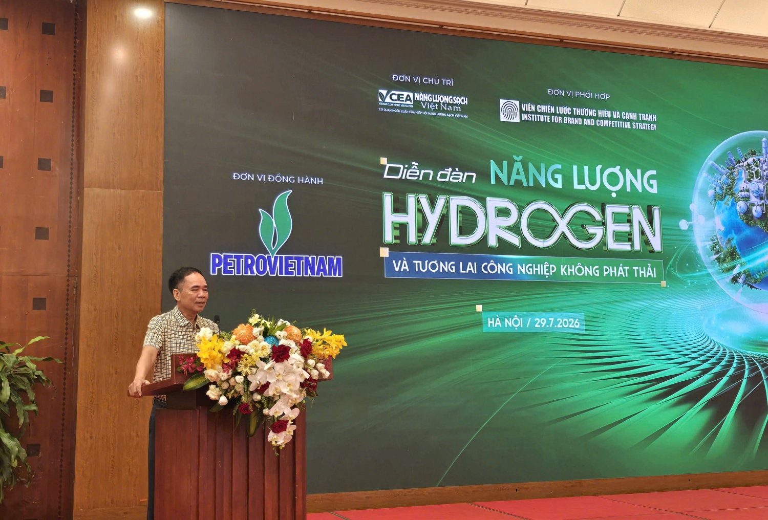 Hydrogen: 