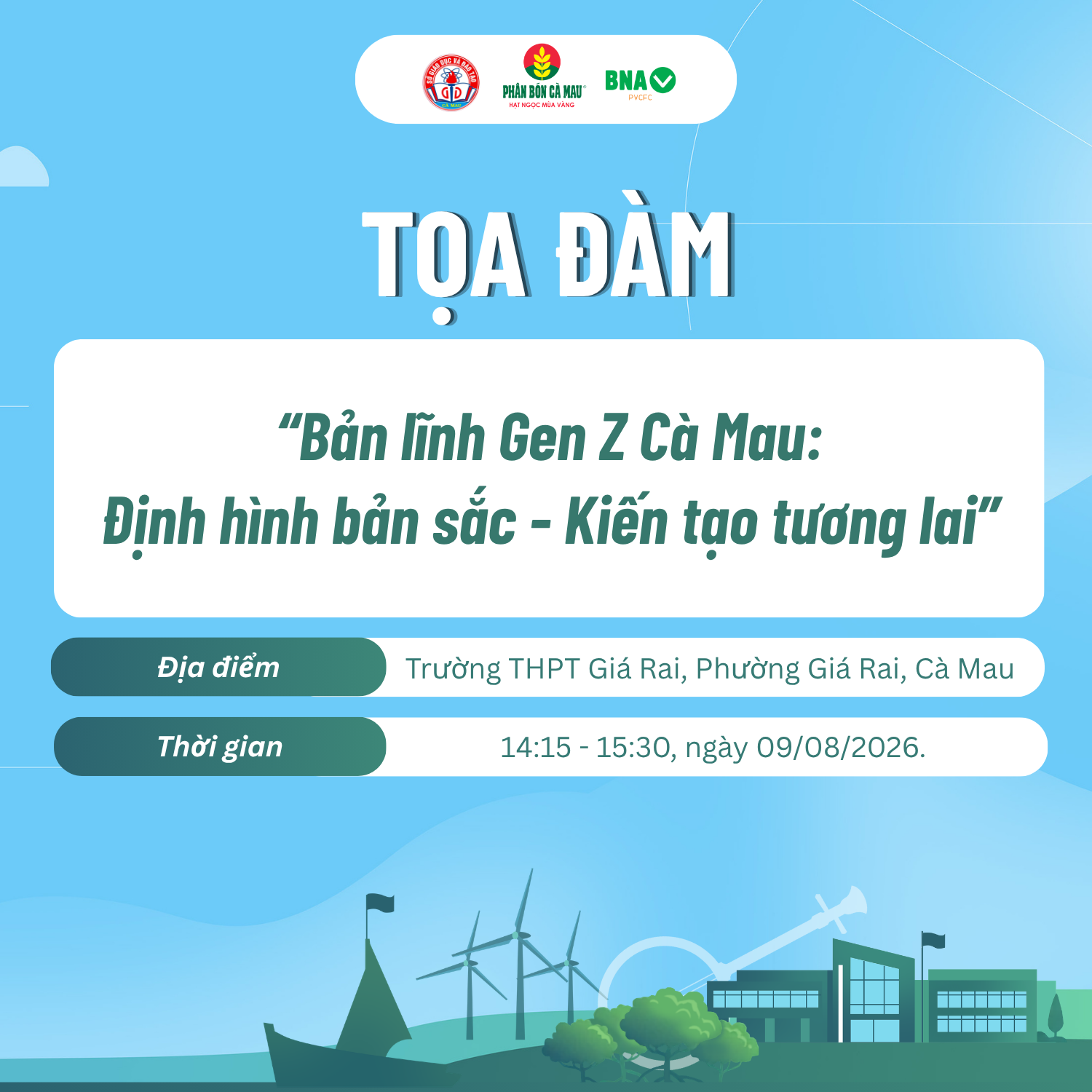 Tọa đàm Tọa đàm