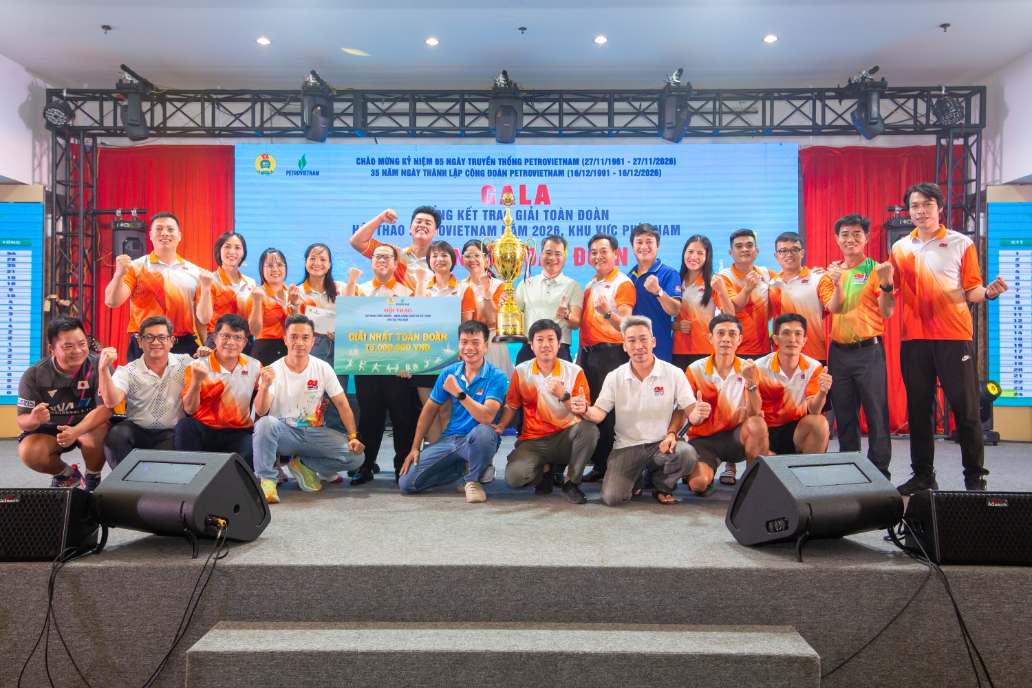 Dấu ấn rực rỡ tại Hội thao PETROVIETNAM 2026 khu vực phía Nam: Lan tỏa tinh thần 
