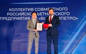 Vietsovpetro nhận phần thưởng cao quý tại Liên bang Nga