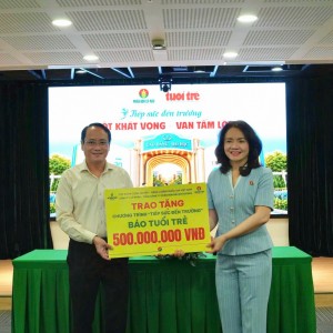 Phân bón Cà Mau tiếp tục đồng hành cùng chương trình “Tiếp sức đến trường”