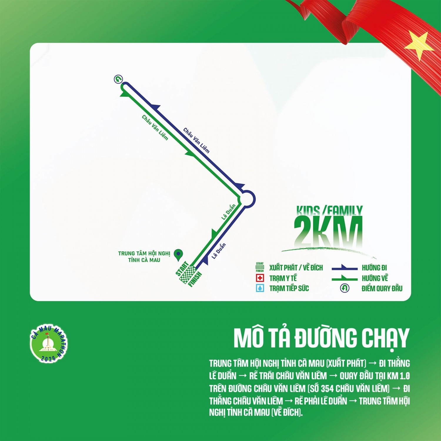 Cà Mau Marathon 2026 - Cúp PETROVIETNAM: 5 cự ly, 5 cách khám phá miền đất cực Nam Tổ quốc