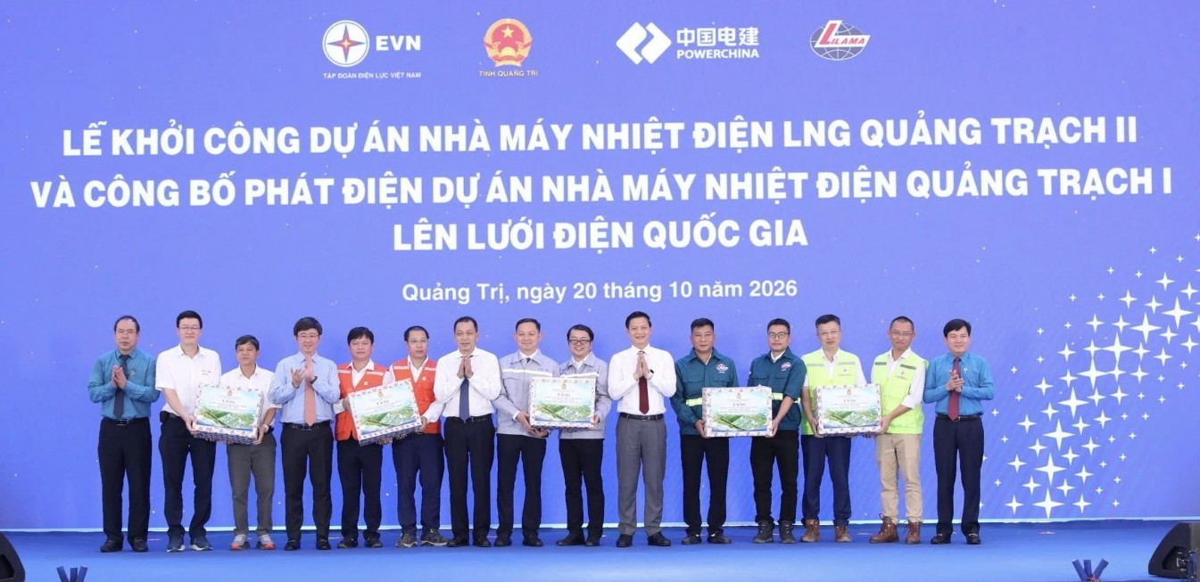 Khởi công dự án Nhà máy nhiệt điện LNG Quảng Trạch II