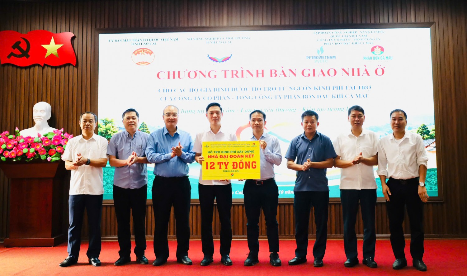 Phân bón Cà Mau góp sức dựng xây những mái ấm vùng cao Lào Cai Phân bón Cà Mau góp sức dựng xây những mái ấm vùng cao Lào Cai