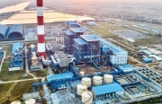 Nhiệt điện Thái Bình 2 