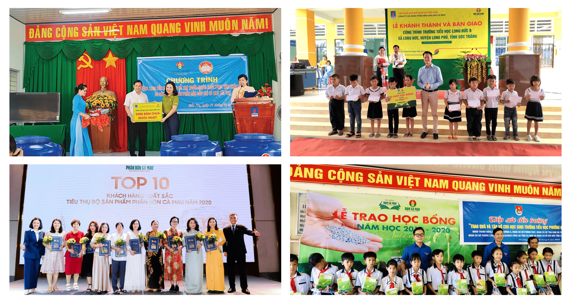 [E-Magazine] Phân bón Cà Mau - 10 năm biết bao ân tình