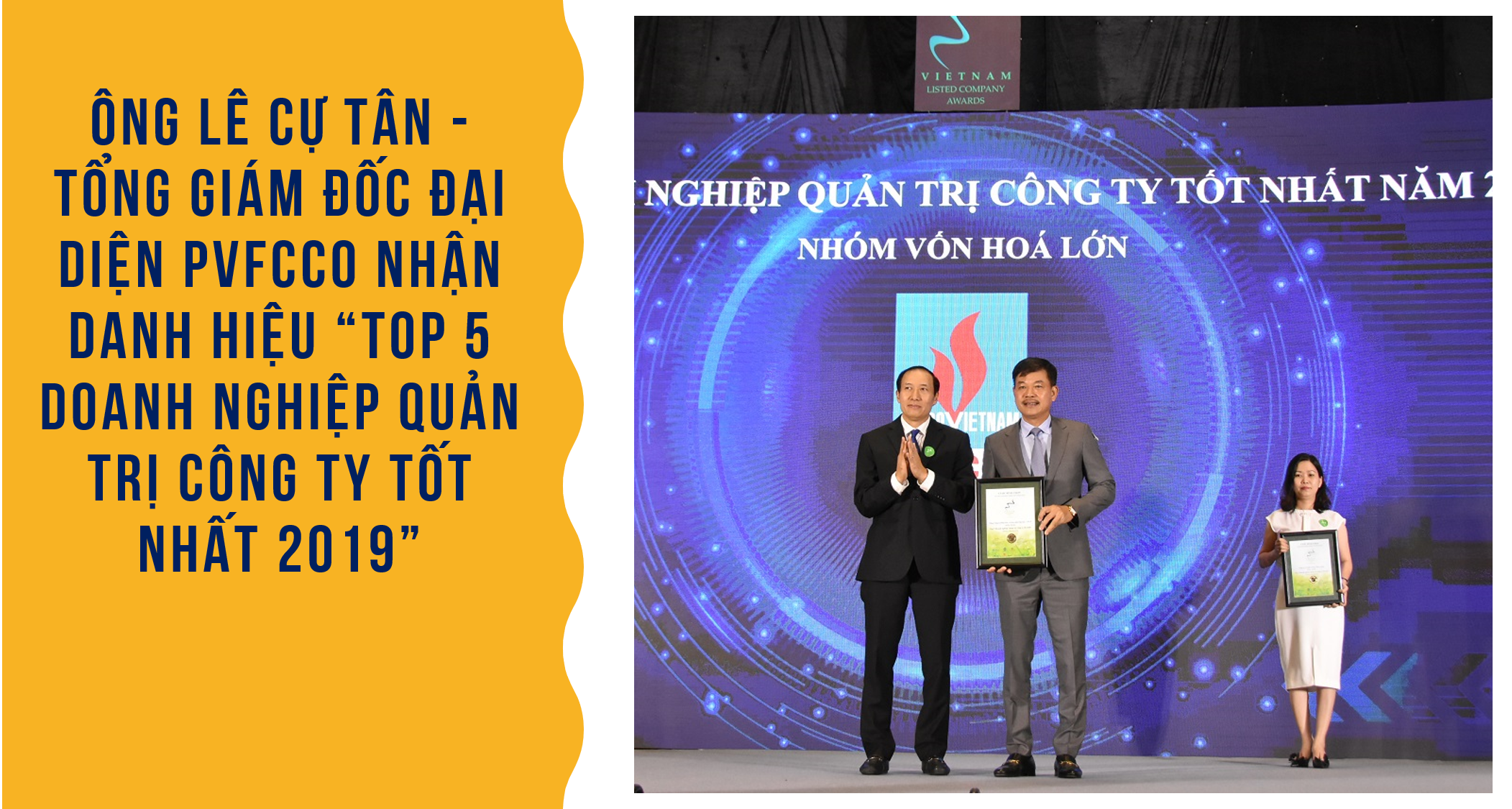 e magazine dang bo pvfcco nhiem ky 2015 2020 phat huy suc manh noi luc de thanh cong