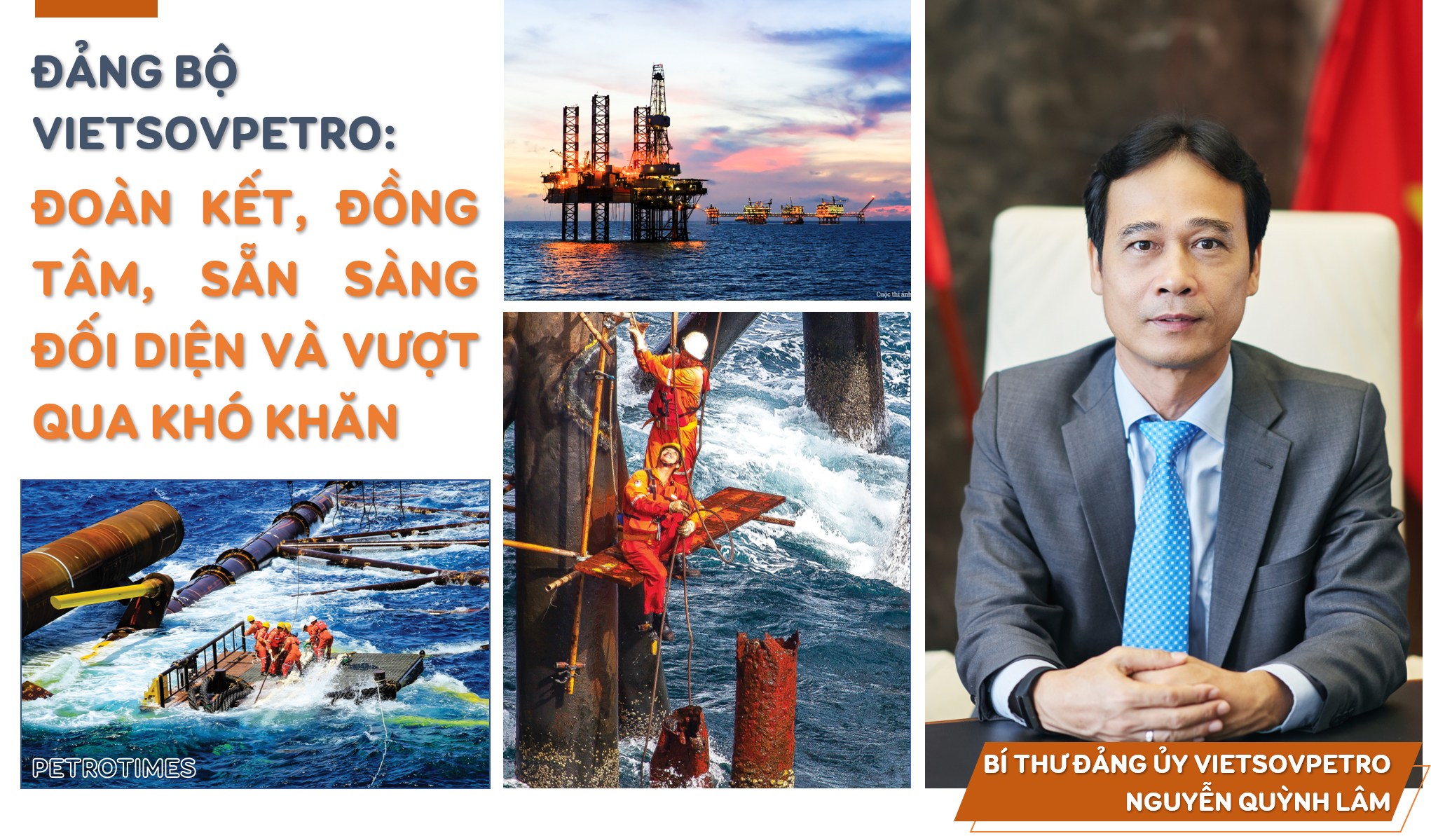 e magazine dang bo vietsovpetro doan ket dong tam san sang doi dien va vuot qua kho khan