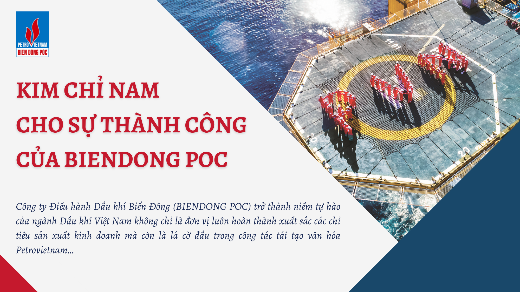 [E-Magazine] Kim chỉ nam cho sự thành công của BIENDONG POC
