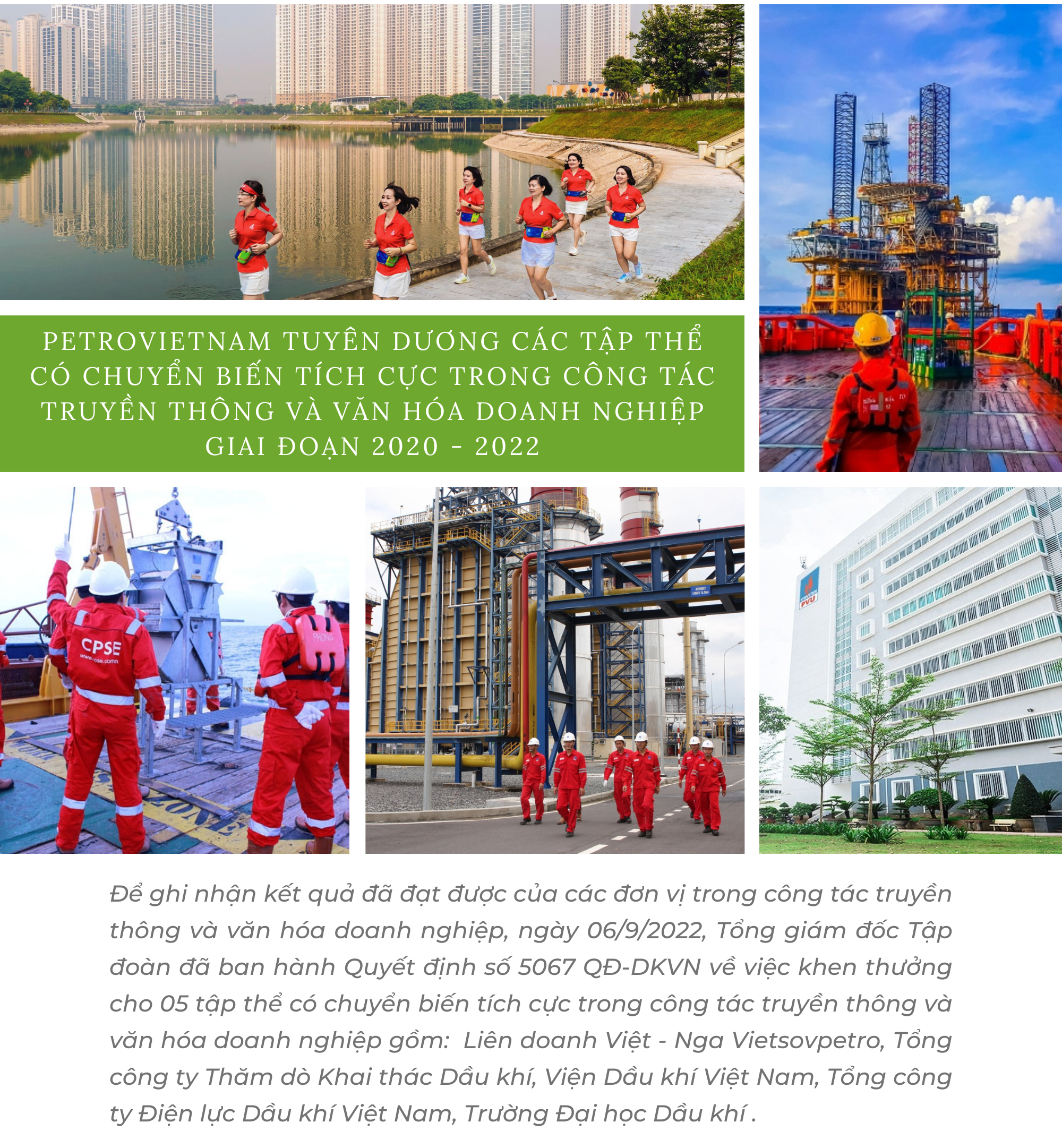 [E-Magazine] Petrovietnam tuyên dương các tập thể có chuyển biến tích cực trong công tác truyền thông và văn hóa doanh nghiệp giai đoạn 2020 - 2022