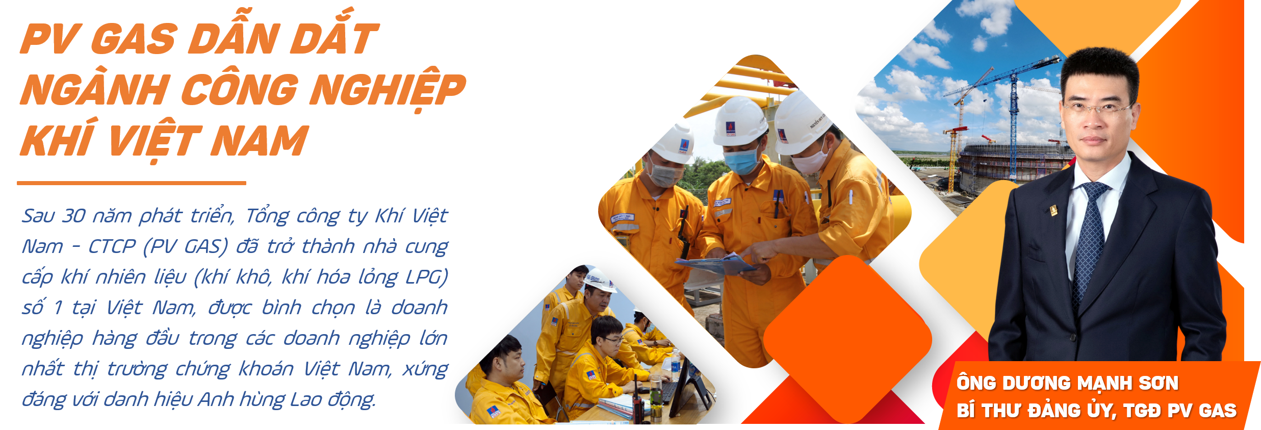 [E Magazine] PV GAS dẫn dắt ngành công nghiệp khí Việt Nam