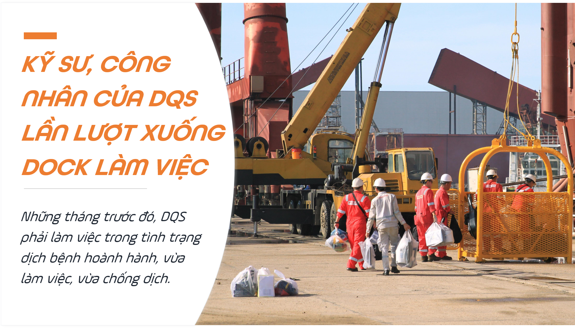 [E Magazine] Bảo dưỡng “chòm sao lớn”