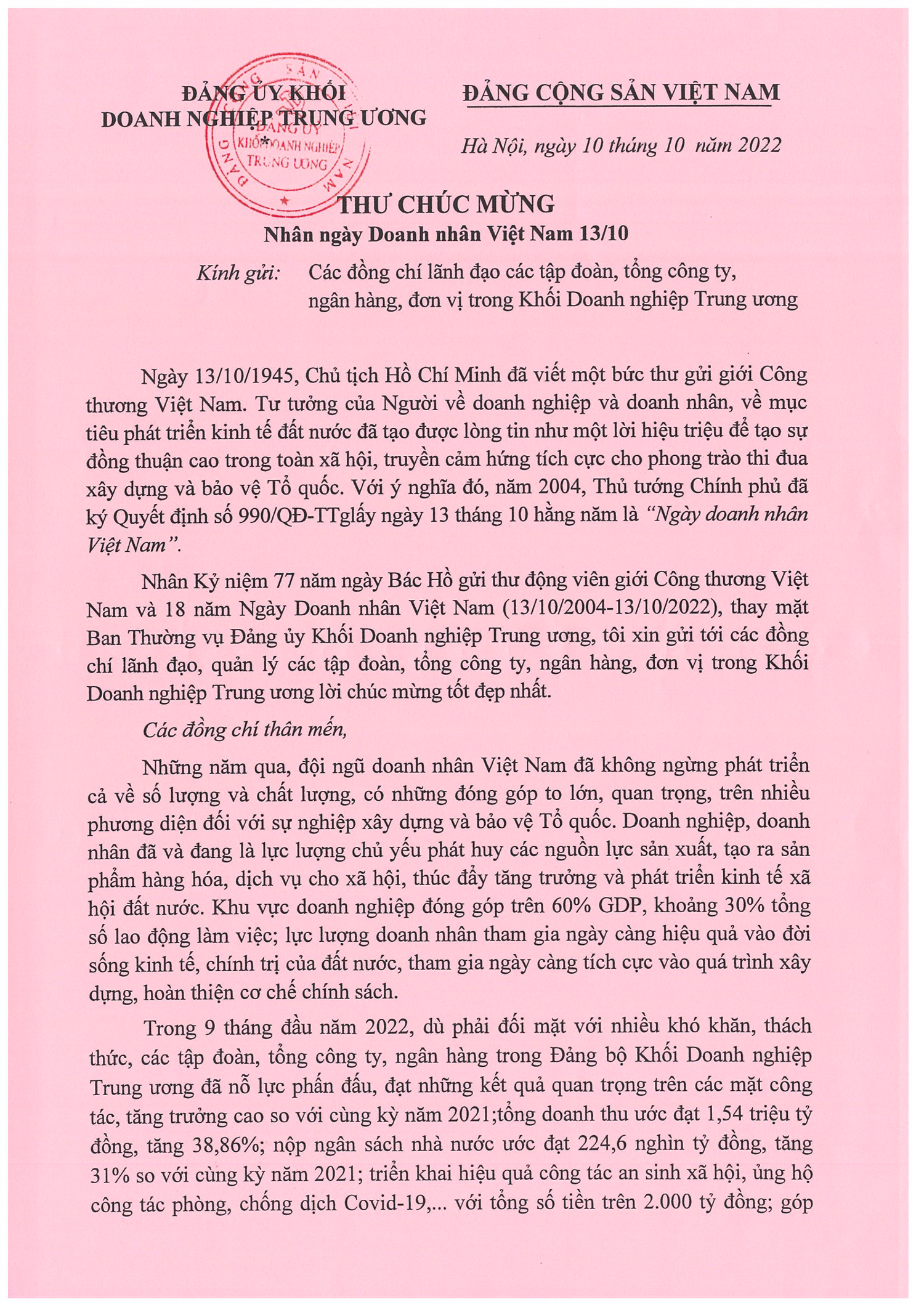 Thư chúc mừng của Bí thư Đảng uỷ Khối Doanh nghiệp Trung ương nhân Ngày Doanh nhân Việt Nam (13/10)