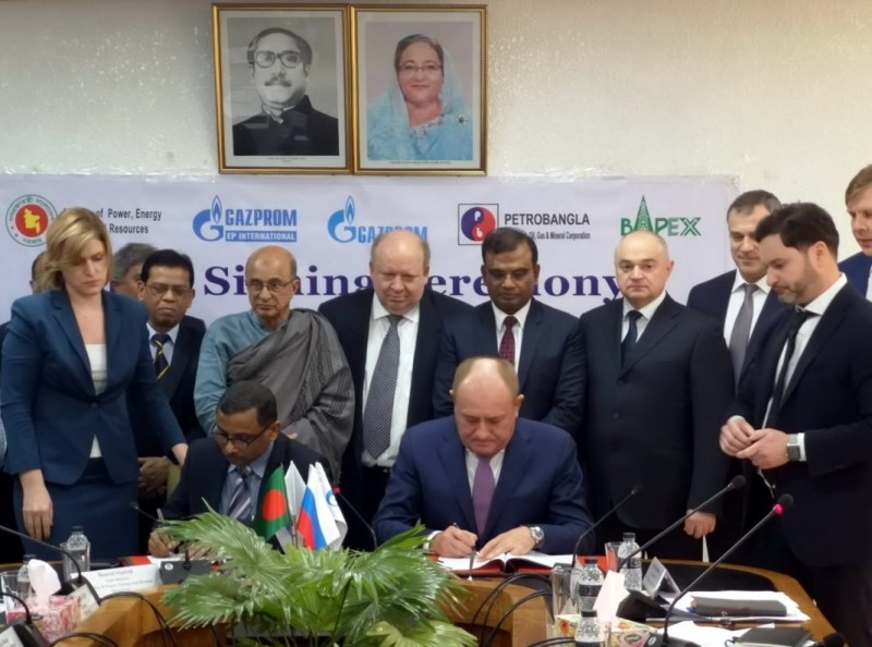 gazprom ep ky bien ban ghi nho tai dao bhola bangladesh