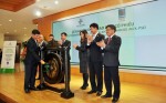 PVFCCo SE gia nhập sàn chứng khoán HNX