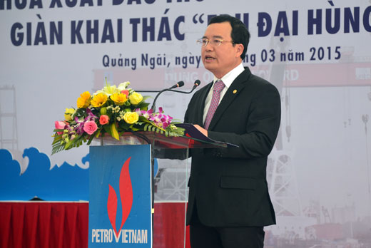 Tổ chức Lễ khánh thành và bàn giao kho nổi chứa xuất dầu thô “FSO PVN ĐẠI HÙNG QUEEN”  và giàn khai thác “FPU ĐẠI HÙNG – 01”