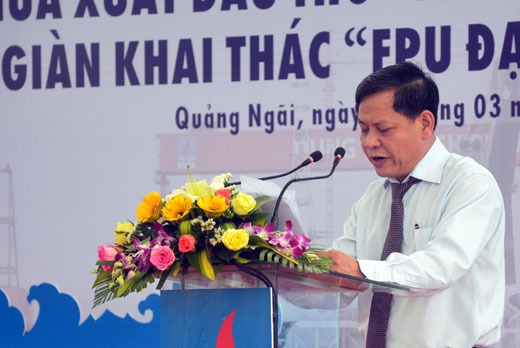 Tổ chức Lễ khánh thành và bàn giao kho nổi chứa xuất dầu thô “FSO PVN ĐẠI HÙNG QUEEN”  và giàn khai thác “FPU ĐẠI HÙNG – 01”