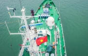 Chương trình 