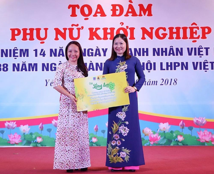 Những 