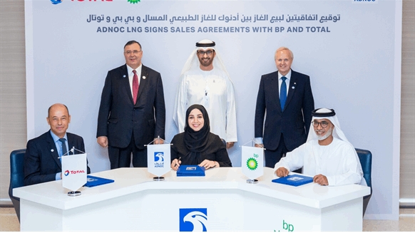ADNOC LNG ký kết hợp đồng mua bán LNG với BP và Total adnoc lng ky ket hop dong mua ban lng voi bp va total