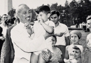 Triển lãm ảnh “Việt Nam - Bulgaria: 70 năm hữu nghị và phát triển”