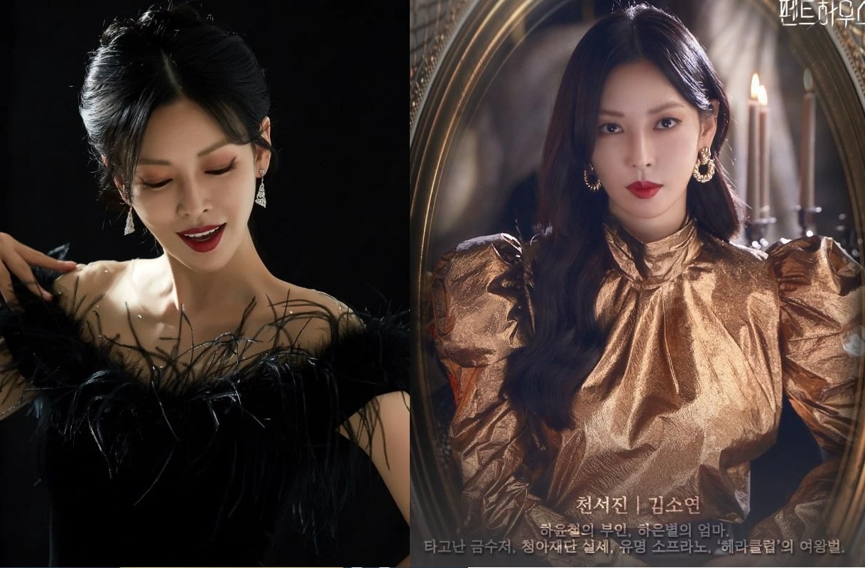 Sao Hàn ngày 1/1: Kim So Yeon xuất sắc giành giải thưởng Daesang đầu tiên trong sự nghiệp Sao Hàn ngày 1/1: Kim So Yeon xuất sắc giành giải thưởng Daesang đầu tiên trong sự nghiệp