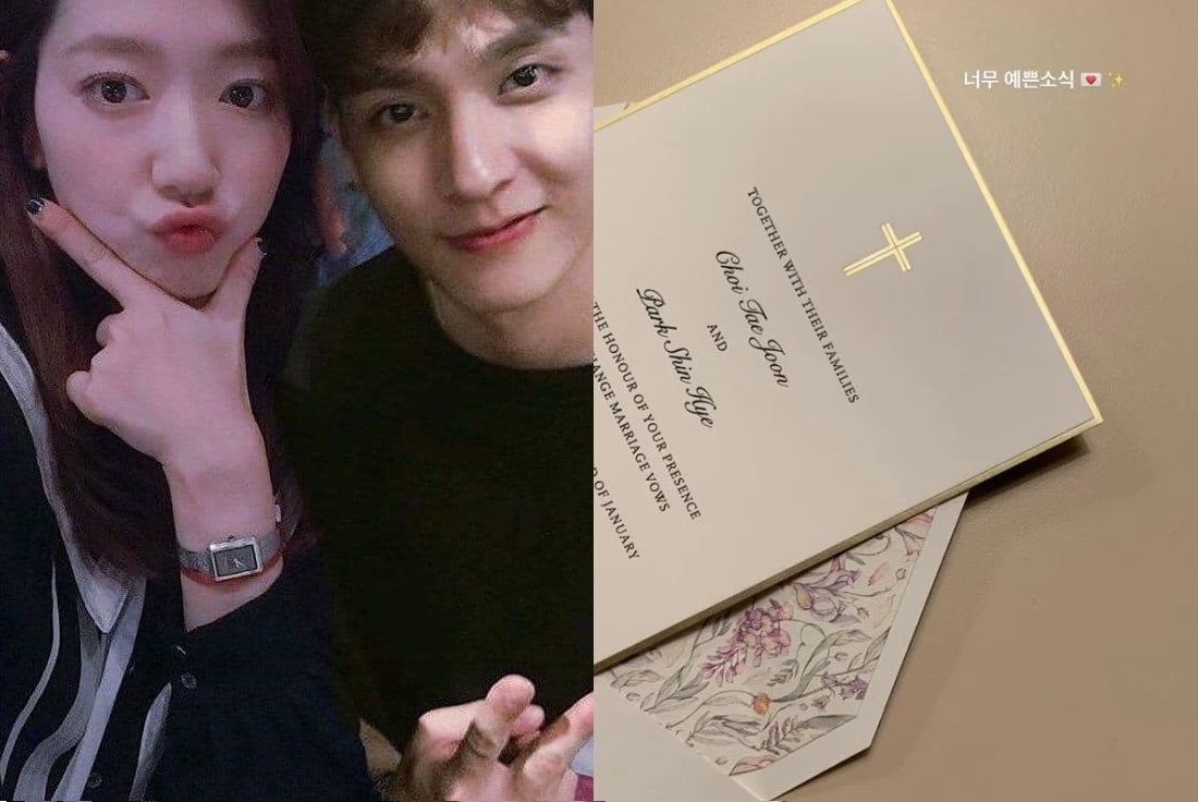 Sao Hàn ngày 9/1/2022: Lộ diện thiệp cưới của Park Shin Hye và Choi Tae Joon Sao Hàn ngày 9/1/2022: Lộ diện thiệp cưới của Park Shin Hye và Choi Tae Joon