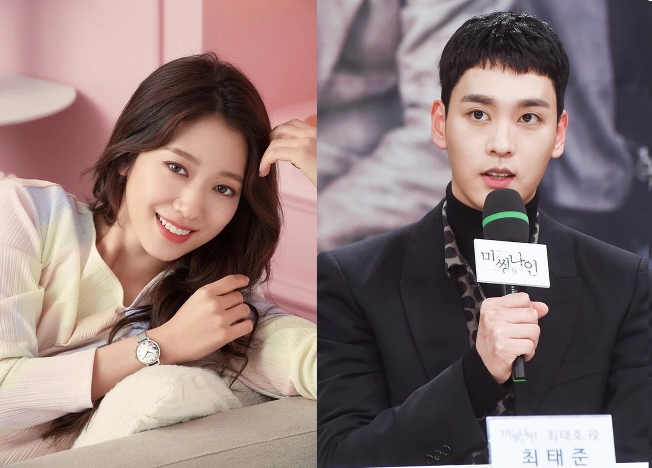 Sao Hàn ngày 9/1/2022: Lộ diện thiệp cưới của Park Shin Hye và Choi Tae Joon Sao Hàn ngày 9/1/2022: Lộ diện thiệp cưới của Park Shin Hye và Choi Tae Joon