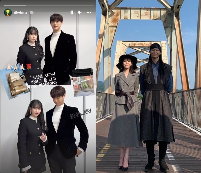 Tổng hợp sao Hàn tuần qua (10/1 - 16/1/2022): IU tái hợp Lee Do Hyun tại Golden Disc Awards 2022 Tổng hợp sao Hàn tuần qua (10/1 - 16/1/2022): IU tái hợp Lee Do Hyun tại Golden Disc Awards 2022