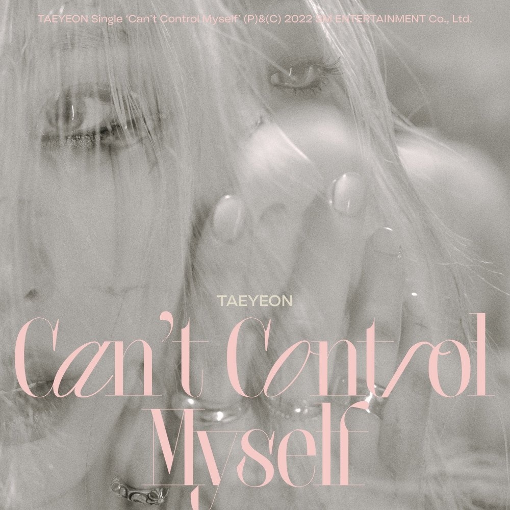 Sao Hàn ngày 12/1/2022: Taeyeon (SNSD) thông báo comeback khiến fan “đứng ngồi không yên” Sao Hàn ngày 12/1/2022: Taeyeon (SNSD) thông báo comeback khiến fan “đứng ngồi không yên”