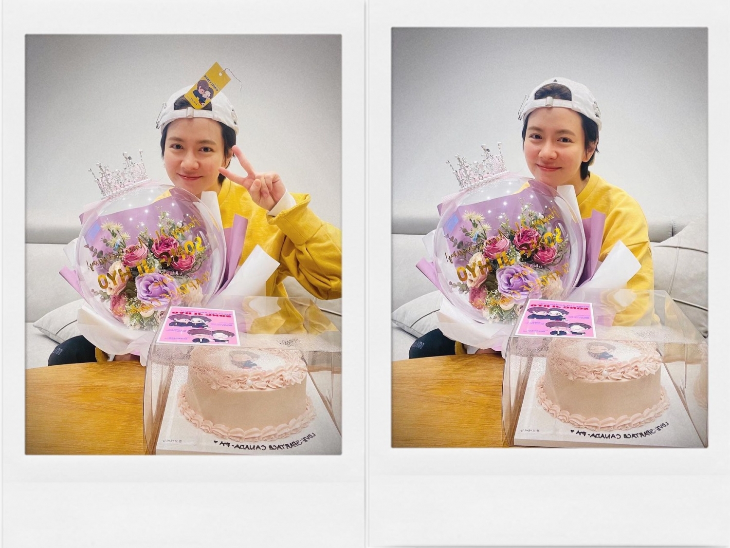 Sao Hàn ngày 7/2/2022: Song Ji Hyo cùng người hâm mộ kỷ niệm 21 năm debut Sao Hàn ngày 7/2/2022: Song Ji Hyo cùng người hâm mộ kỷ niệm 21 năm debut