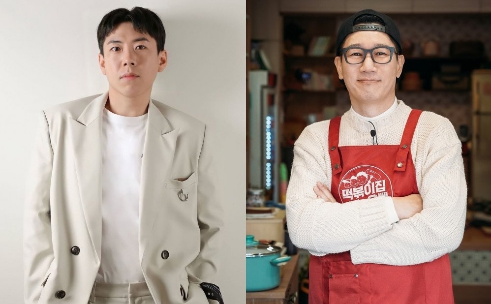 Sao Hàn ngày 12/2/2022: Hai thành viên “Running Man” Yang Se Chan và Ji Suk Jin dương tính với Covid-19 Sao Hàn ngày 12/2/2022: Hai thành viên “Running Man” Yang Se Chan và Ji Suk Jin dương tính với Covid-19
