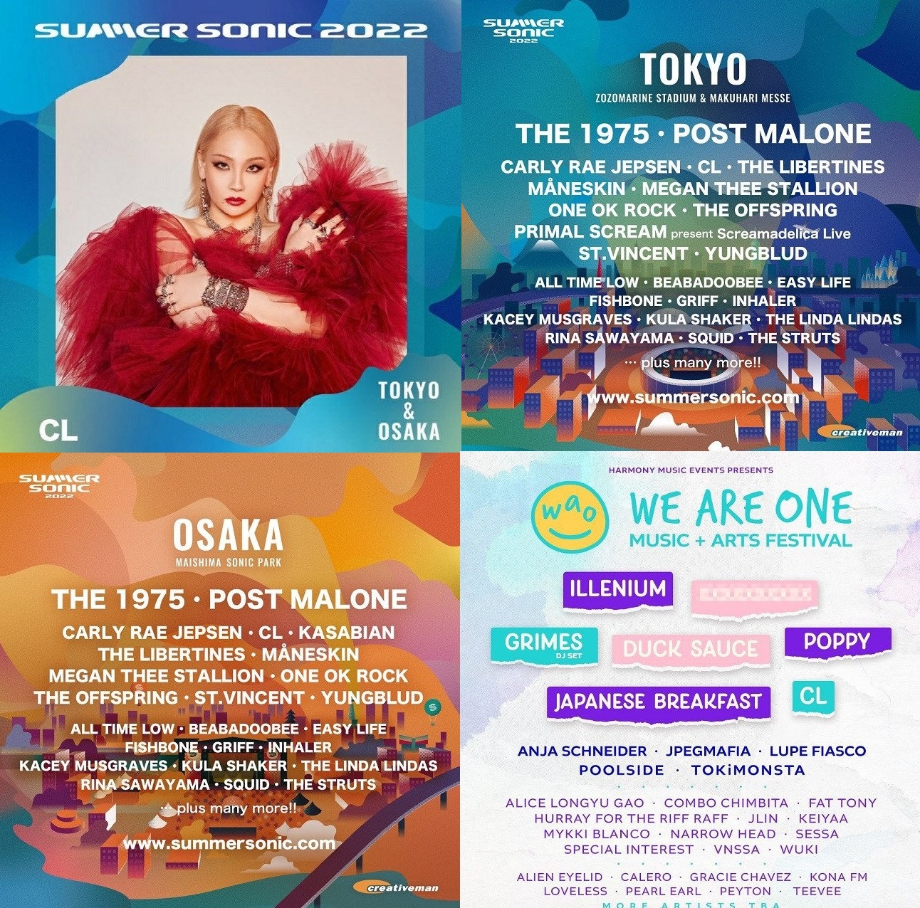 Sao Hàn ngày 18/2/2022: CL xác nhận biểu diễn tại Lễ hội Âm nhạc Mùa hè Summer Sonic 2022 Sao Hàn ngày 18/2/2022: CL xác nhận biểu diễn tại Lễ hội Âm nhạc Mùa hè Summer Sonic 2022