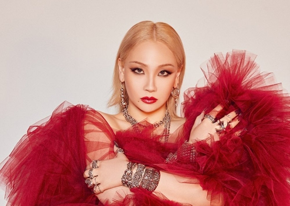 Sao Hàn ngày 18/2/2022: CL xác nhận biểu diễn tại Lễ hội Âm nhạc Mùa hè Summer Sonic 2022 Sao Hàn ngày 18/2/2022: CL xác nhận biểu diễn tại Lễ hội Âm nhạc Mùa hè Summer Sonic 2022