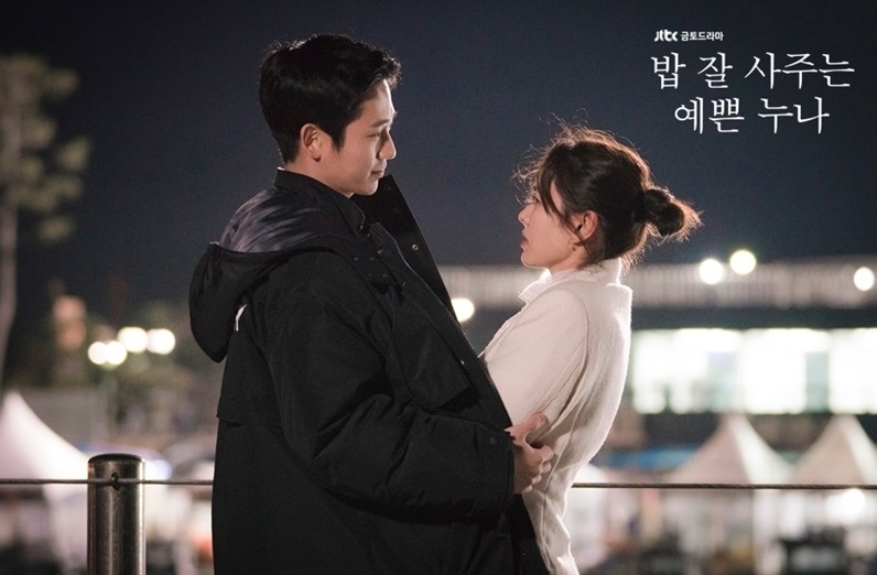 Ấn Độ remake “Chị đẹp mua cơm ngon cho tôi” của Son Ye Jin và Jung Hae In