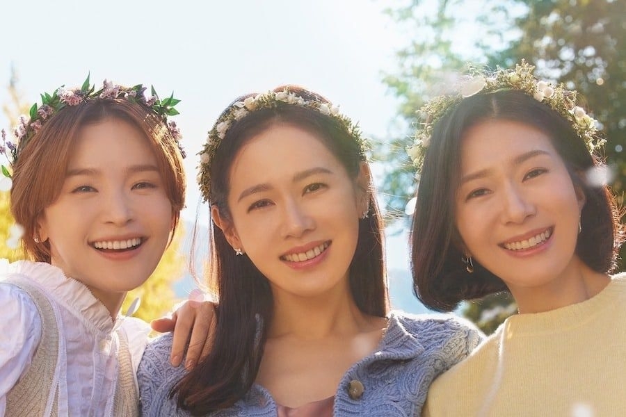 Sao Hàn ngày 5/3/2022: Tạm ngừng phát sóng bộ phim “Thirty Nine” của Son Ye Jin Sao Hàn ngày 5/3/2022: Tạm ngừng phát sóng bộ phim “Thirty Nine” của Son Ye Jin