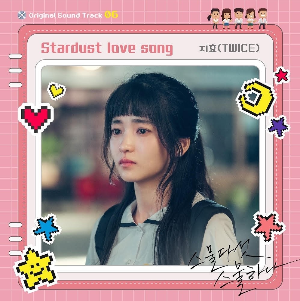 Sao Hàn ngày 5/3/2022: Tạm ngừng phát sóng bộ phim “Thirty Nine” của Son Ye Jin Sao Hàn ngày 5/3/2022: Tạm ngừng phát sóng bộ phim “Thirty Nine” của Son Ye Jin