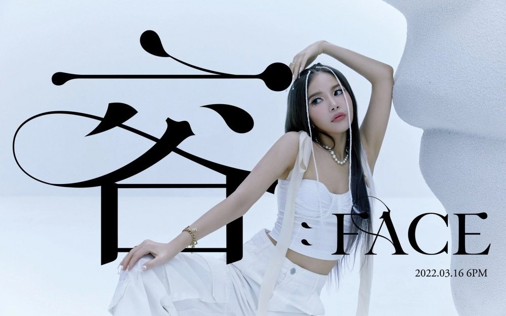 Tổng hợp sao Hàn tuần qua (7/3 - 13/3): Jay Park tung MV mới cực “cool” trong lần đầu hợp tác với IU Tổng hợp sao Hàn tuần qua (7/3 - 13/3): Jay Park tung MV mới cực “cool” trong lần đầu hợp tác với IU