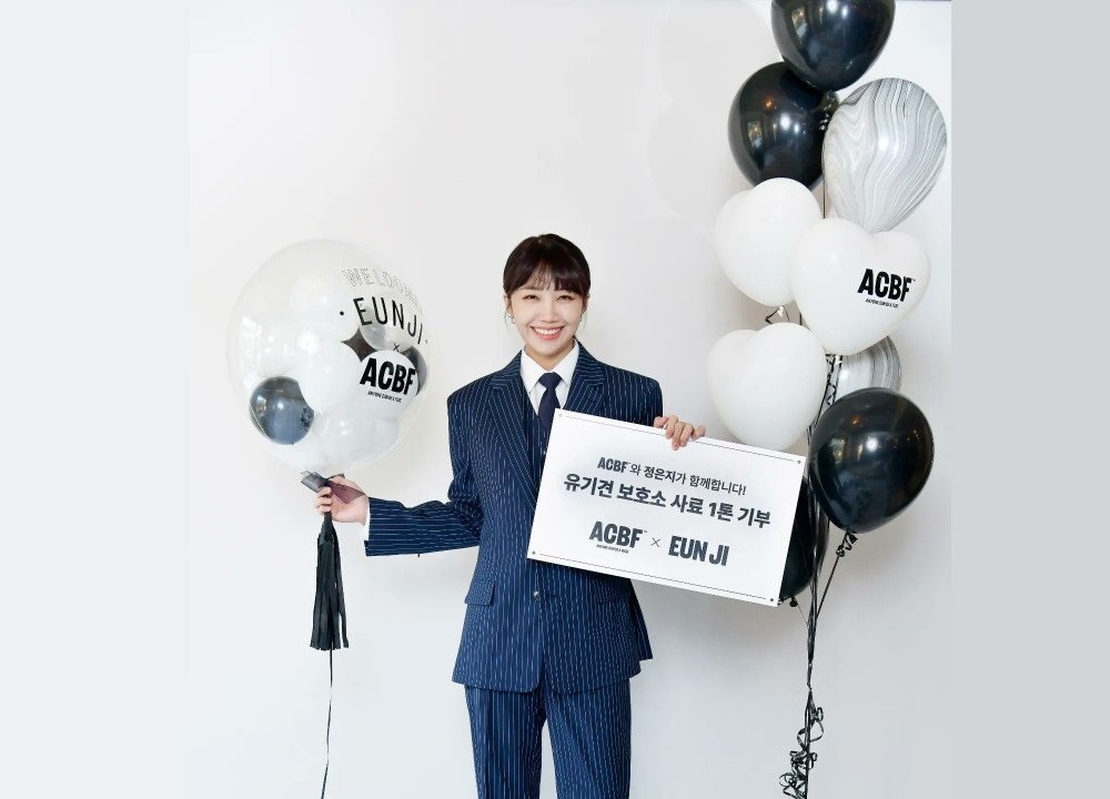 Tổng hợp sao Hàn tuần qua (28/3 - 3/4): Oh My Girl lọt nhiều bảng xếp hạng âm nhạc với “Real Love” Tổng hợp sao Hàn tuần qua (28/3 - 3/4): Oh My Girl lọt nhiều bảng xếp hạng âm nhạc với “Real Love”